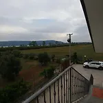 特拉马拉戈公寓 *